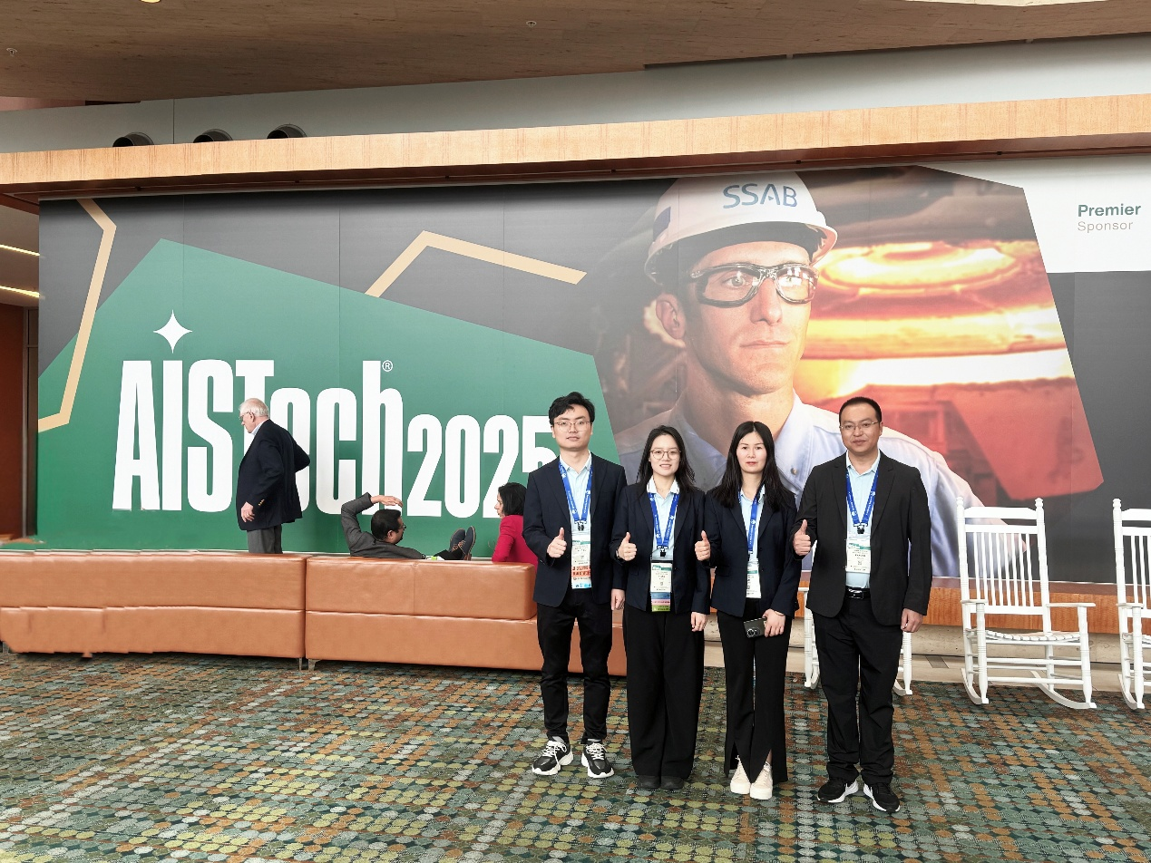 Hunan Zhongke Electric mette in mostra soluzioni elettromagnetiche innovative all'Aistech 2025 a Nashville