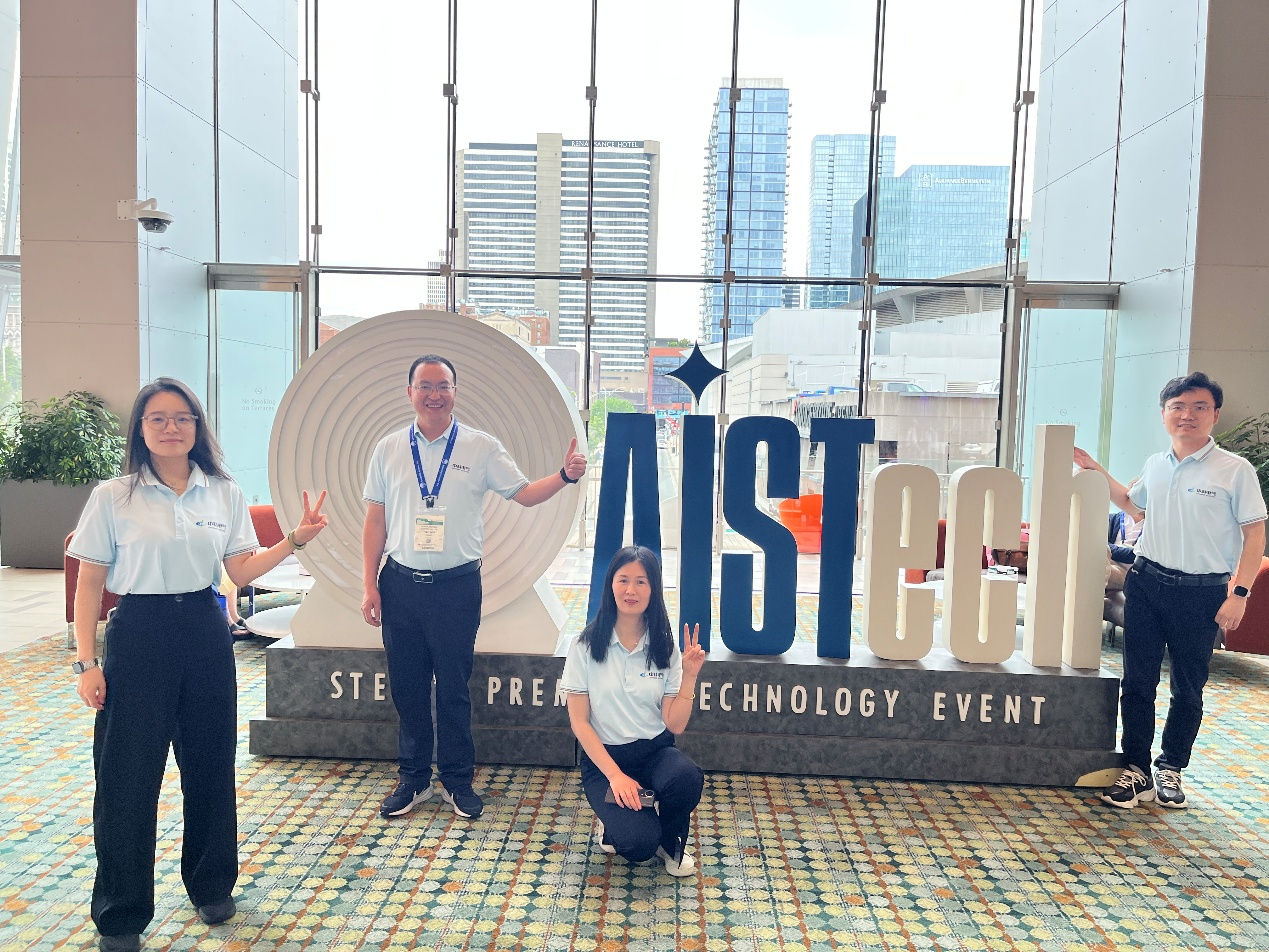 Guardando avanti alla tecnologia elettromagnetica avanzata di Zhongke Electric