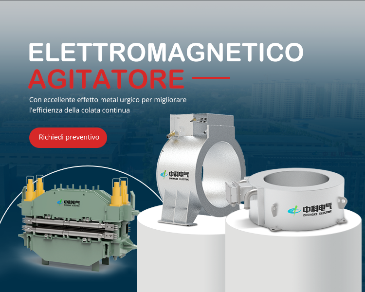 落地页手机端意大利banner