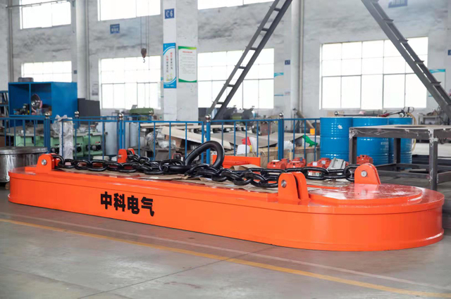 Magnete di sollevamento ovale MW61 ad alto rendimento per rottami di acciaio e lingotti di ferro 