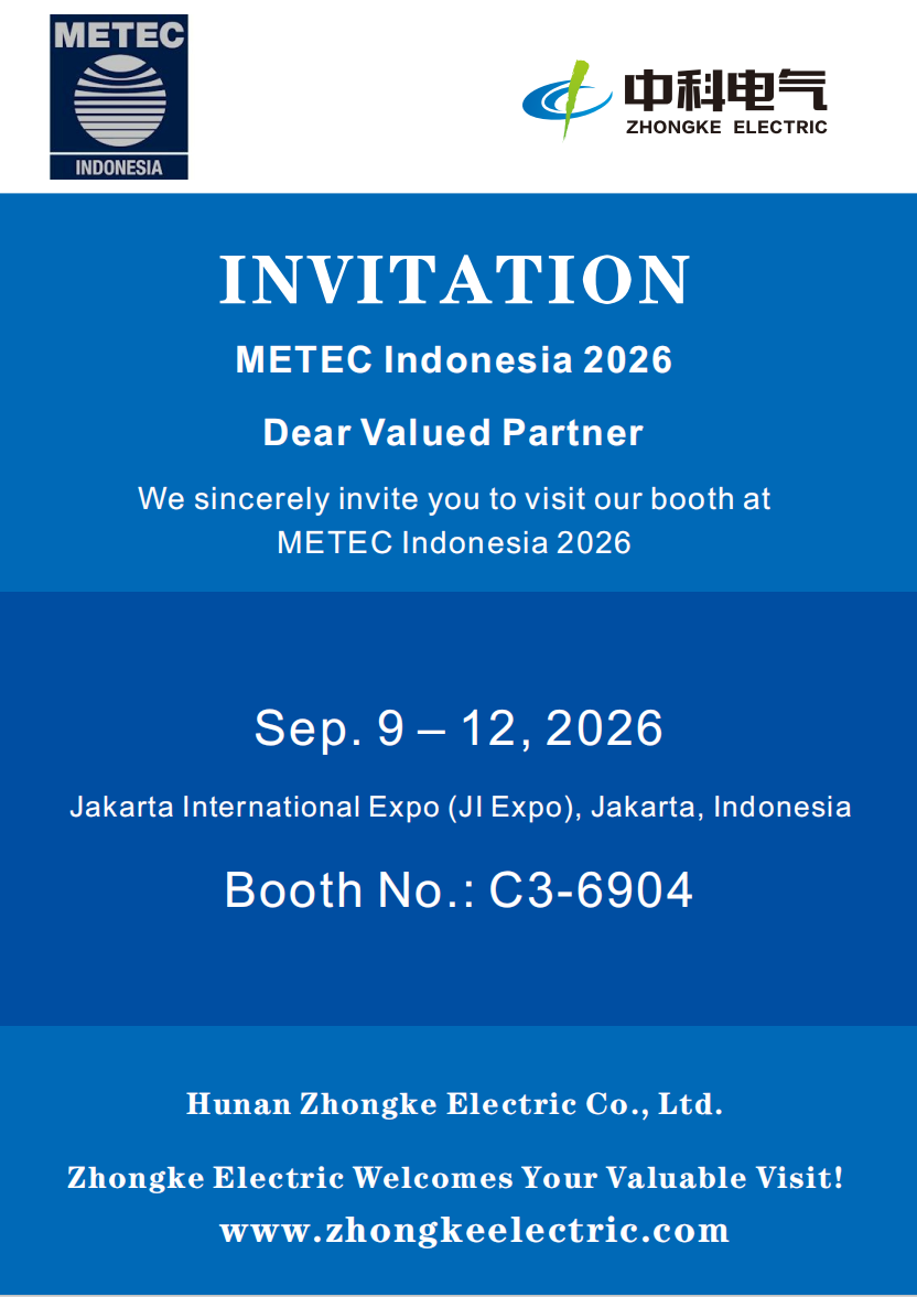 METEC Indonesia Invito.png